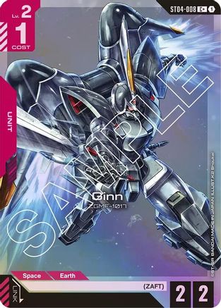 Ginn (C+) (ST04-008) Holofoil- Starter Deck 04 SEED Strike