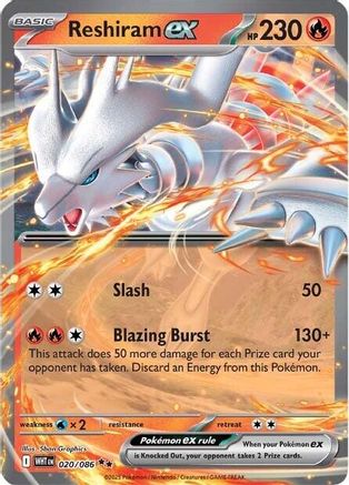 Reshiram ex (20) Holofoil - SV White Flare