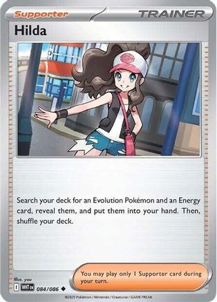 Hilda (84) - SV White Flare