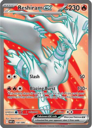 Reshiram ex - 158/086 (158) Holofoil - SV White Flare