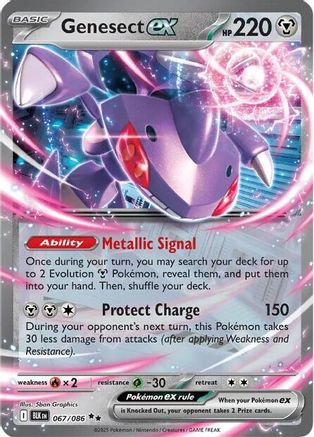 Genesect ex (67) Holofoil - SV Black Bolt