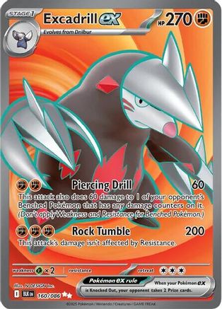 Excadrill ex - 160/086 (160) Holofoil - SV Black Bolt