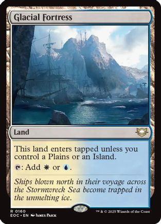 Glacial Fortress (160) - Commander: Edge of Eternities