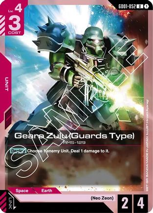 Geara Zulu (Guards Type) (GD01-052) - Newtype Rising