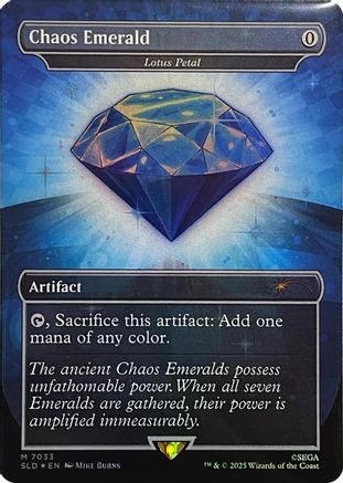 Chaos Emerald – Lotus Petal (7033) Foil - Secret Lair Drop Series