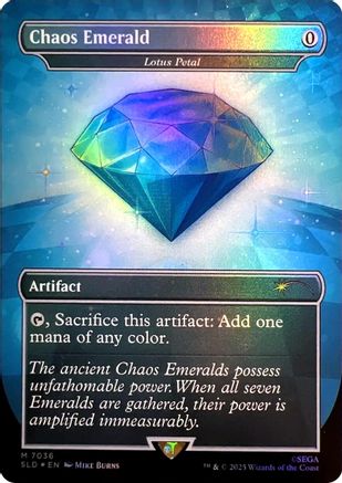 Chaos Emerald – Lotus Petal (7036) Foil - Secret Lair Drop Series
