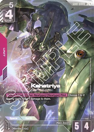 Kshatriya (GD01-044) (LR+) (GD01-044) Holofoil- Newtype Rising