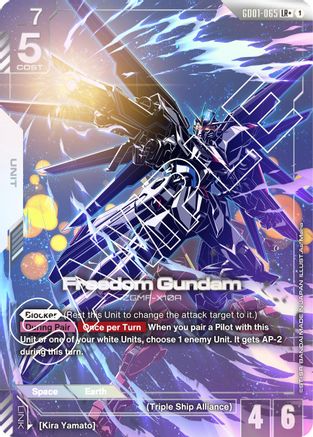 Freedom Gundam (LR+) (GD01-065) Holofoil- Newtype Rising