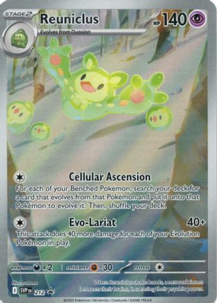 Reuniclus (212) Holofoil - Scarlet & Violet Promo Cards