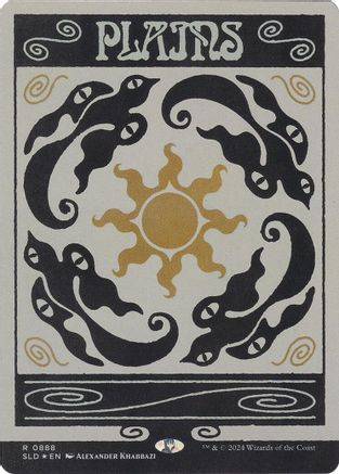Plains (888) Foil - Secret Lair Drop Series