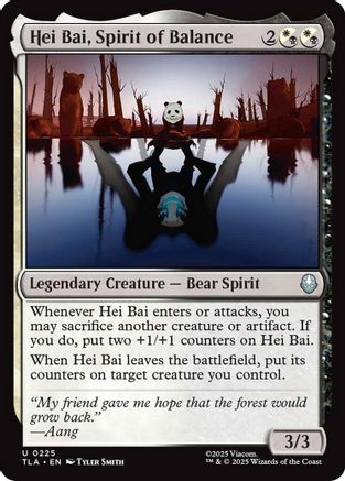Hei Bai, Spirit of Balance (225) Foil - Avatar: The Last Airbender