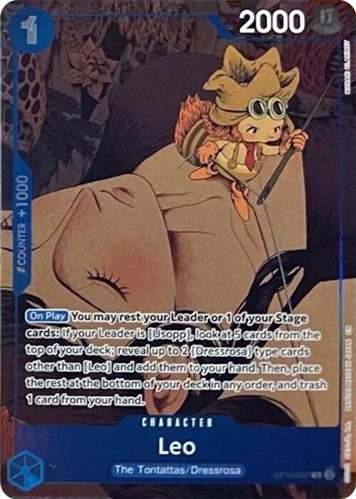 Leo (Premium Card Collection -6 assort vol.1-) (OP10-057) Foil