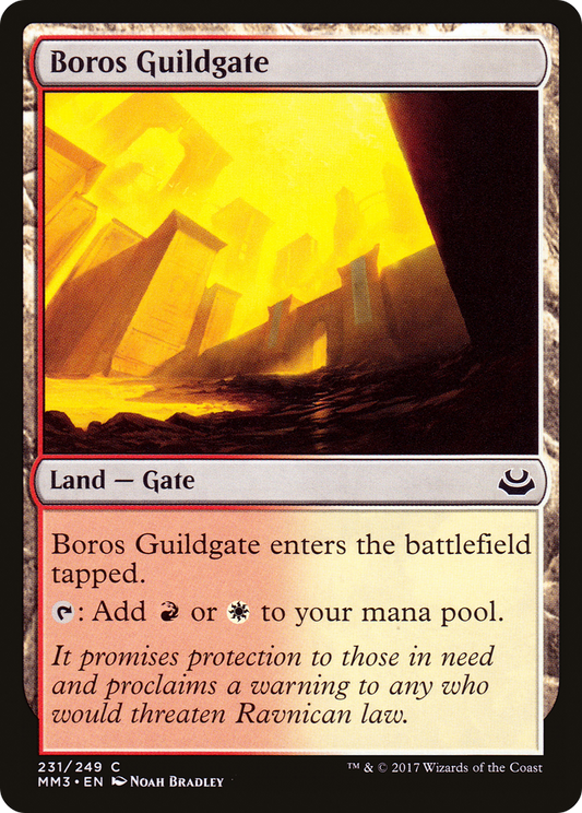 Boros Guildgate (231) Foil - Modern Masters 2017