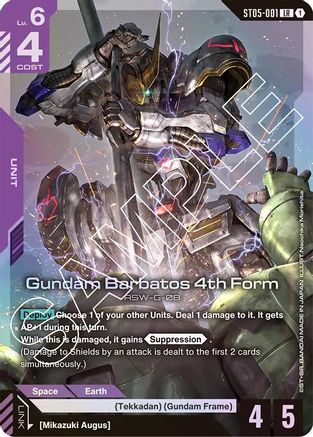 Gundam Barbatos 4th Form (ST05-001) Holofoil- Starter Deck 05 Iron Bloom