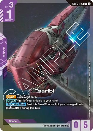 Isaribi (C+) (ST05-015) Holofoil- Starter Deck 05 Iron Bloom
