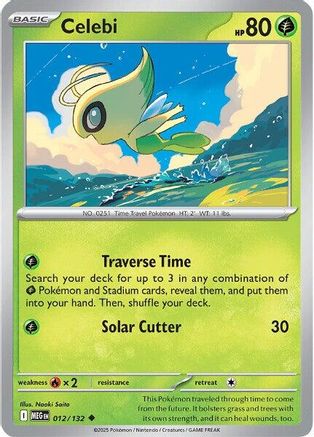 Celebi (12) - Mega Evolution