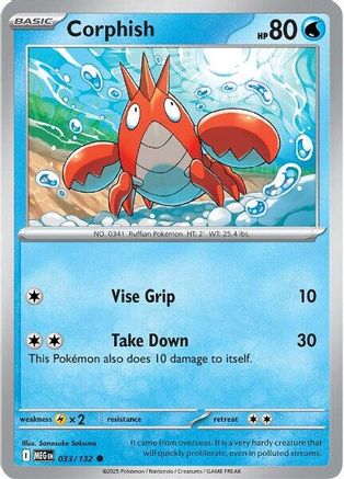 Corphish (33) Reverse Holofoil - Mega Evolution
