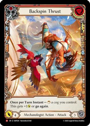 Backspin Thrust (Extended Art) (SUP254) Cold Foil - Super Slam