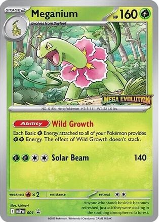 Meganium - 001 (1) - ME Mega Evolution Promo
