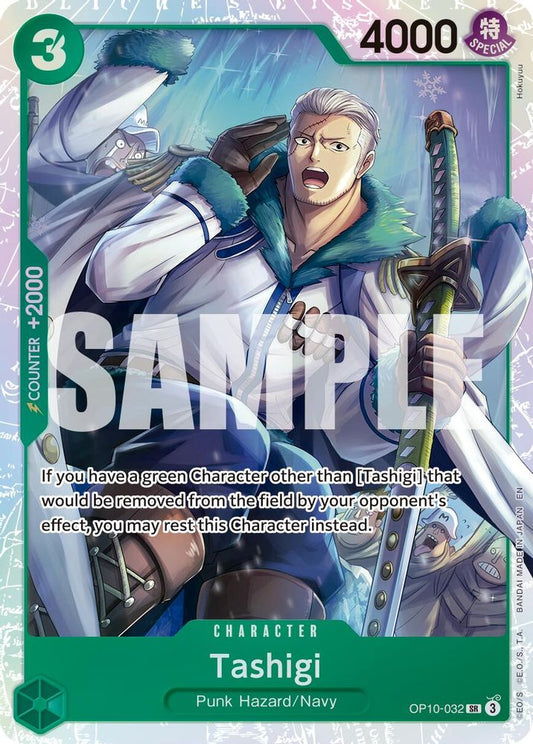 Tashigi (Reprint) (OP10-032) Foil