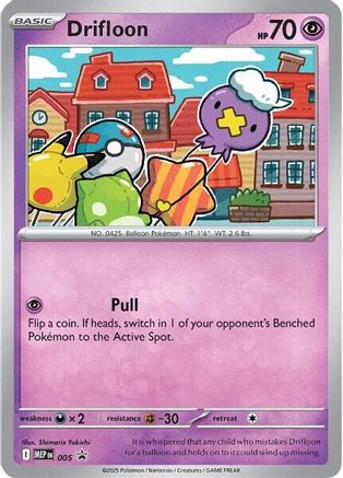 Drifloon - 005 (5) Holofoil - ME Mega Evolution Promo