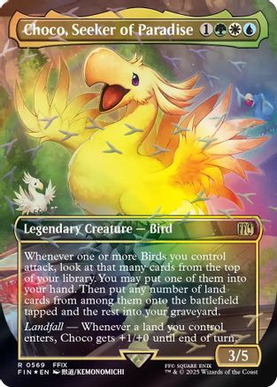 Choco, Seeker of Paradise (Borderless) (Chocobo Track Foil) (569) Foil - FINAL FANTASY