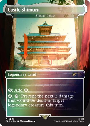 Castle Shimura – Eiganjo Castle (2230) Foil - Secret Lair Drop Series
