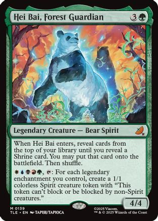 Hei Bai, Forest Guardian (139) - Avatar: The Last Airbender: Eternal-Legal