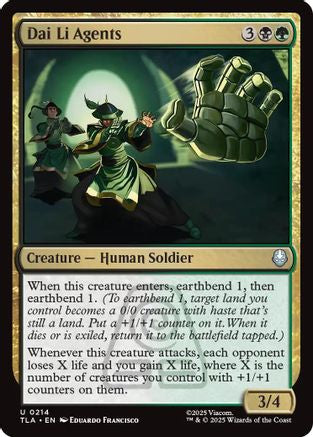 Dai Li Agents (214) Foil - Avatar: The Last Airbender