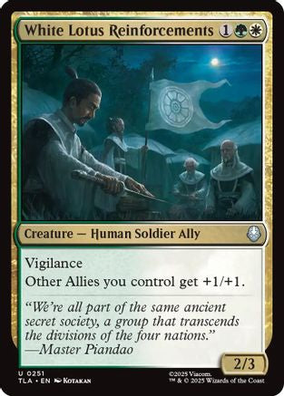White Lotus Reinforcements (251) Foil - Avatar: The Last Airbender