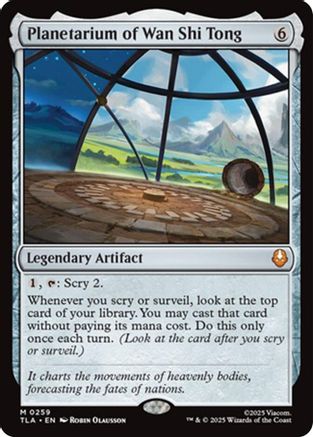 Planetarium of Wan Shi Tong (259) Foil - Avatar: The Last Airbender