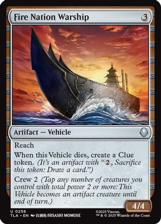 Fire Nation Warship (256) Foil - Avatar: The Last Airbender