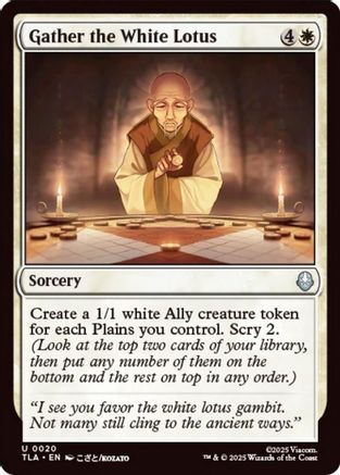 Gather the White Lotus (020) - Avatar: The Last Airbender