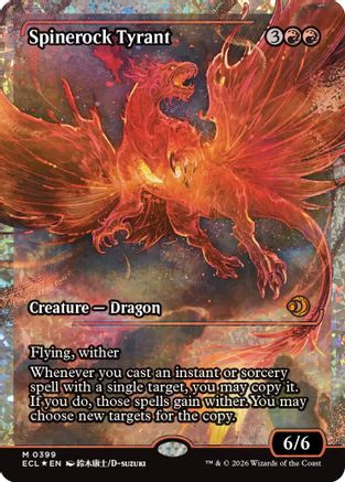 Spinerock Tyrant (Showcase) (Fracture Foil) (399) Foil - Lorwyn Eclipsed