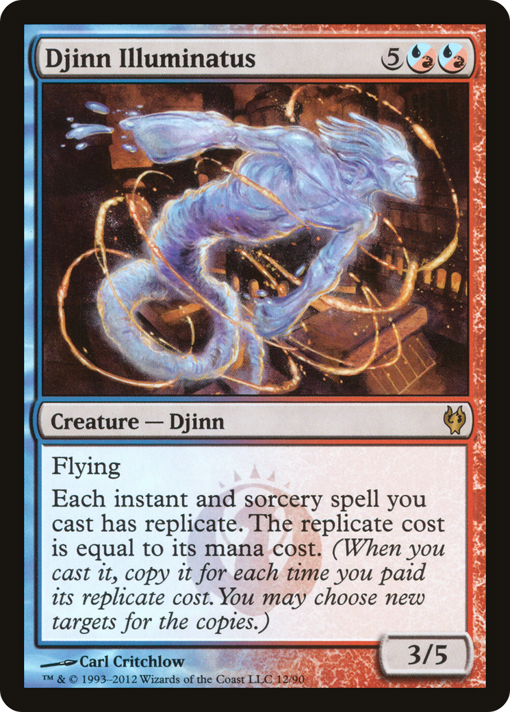 Djinn Illuminatus (012) - Duel Decks: Izzet vs. Golgari