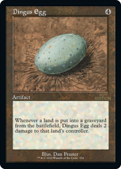 Dingus Egg (Retro) (534) - 30th Anniversary Edition