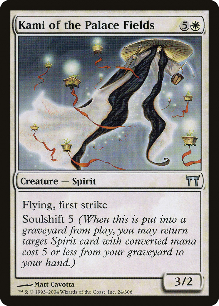 Kami of the Palace Fields (024) - Champions of Kamigawa