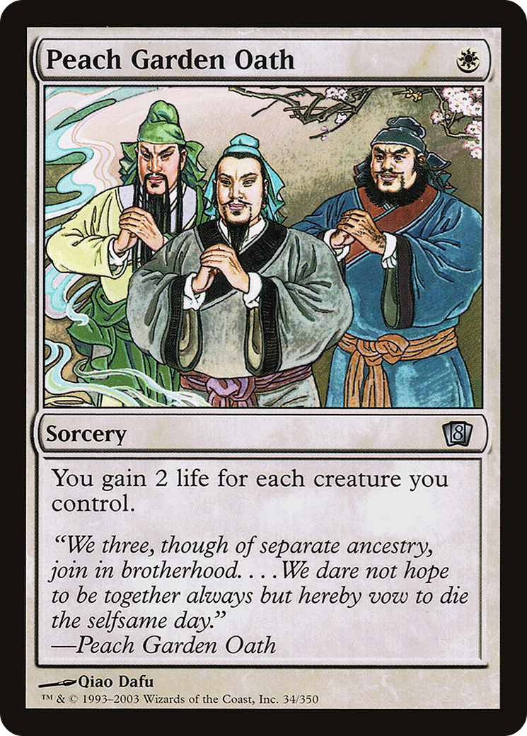 Peach Garden Oath (034) - Eighth Edition