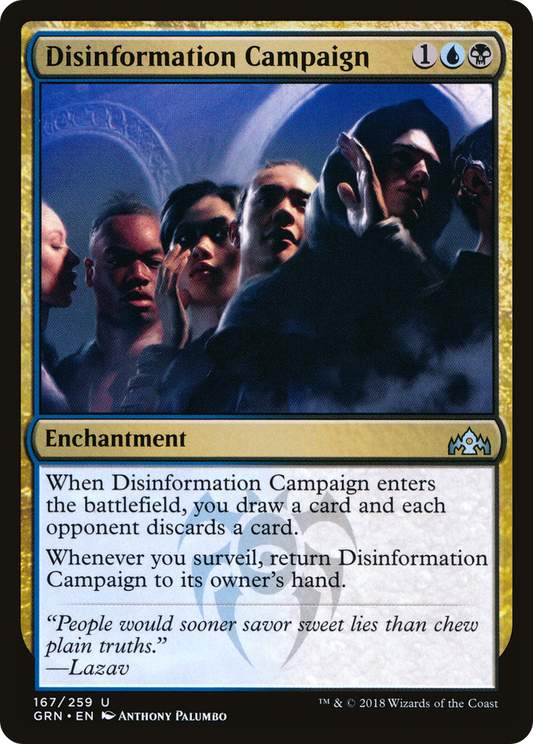 Disinformation Campaign (167) - Guilds of Ravnica