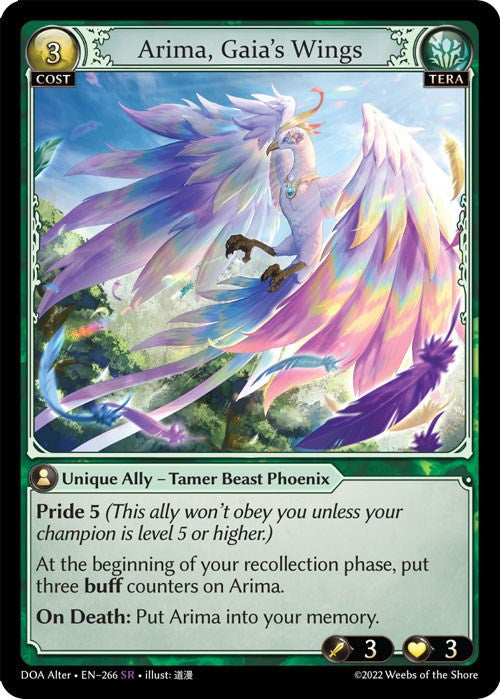 Arima, Gaia's Wings (266) [Dawn of Ashes: Alter Edition] Foil