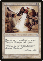 Chastise [The List Reprints] | Silver Goblin