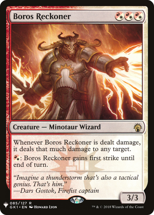 Boros Reckoner (GK1-85) - The List