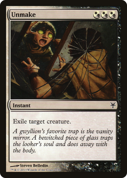 Unmake (027) - Duel Decks: Sorin vs. Tibalt