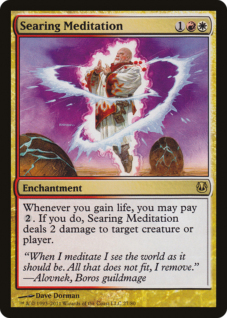 Searing Meditation (027) - Duel Decks: Ajani vs. Nicol Bolas