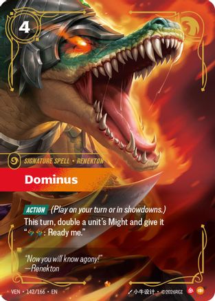 Dominus (142) Foil - Vendetta