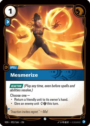 Mesmerize (052) - Vendetta