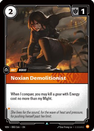 Noxian Demolitionist (080) - Vendetta