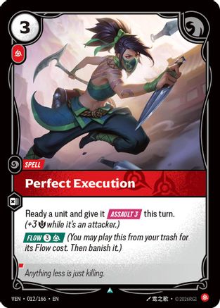 Perfect Execution (012) - Vendetta