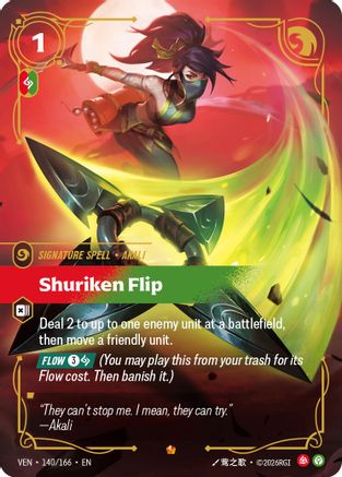 Shuriken Flip (140) Foil - Vendetta