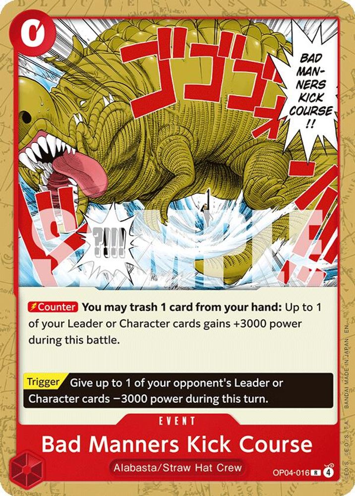 Bad Manners Kick Course (Reprint) (OP04-016)